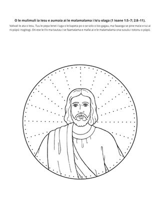 itulau o gaoioiga: o le mulimuli ia Iesu e aumaia ai le malamalama i lo’u olaga