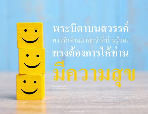 โปสเตอร์