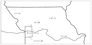 ミズーリ州の地図