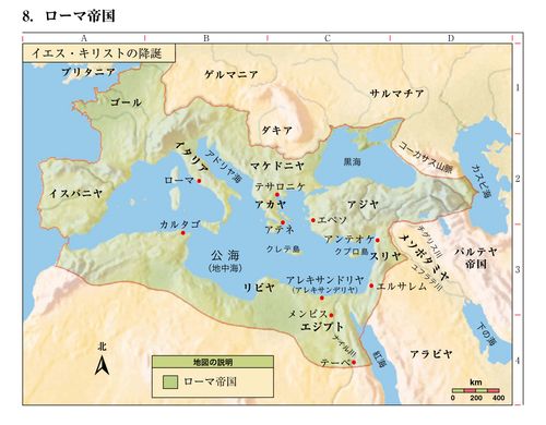 聖書の地図