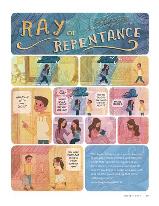 Ray of Repentance