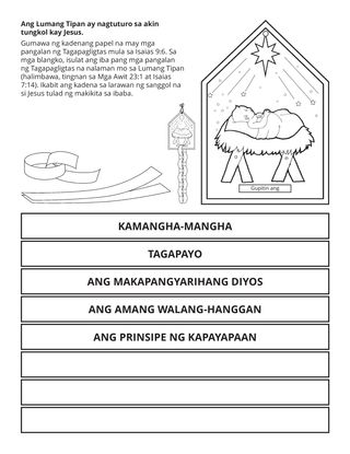 pahina ng aktibidad: tinuturuan ako ng Lumang Tipan tungkol kay Jesus