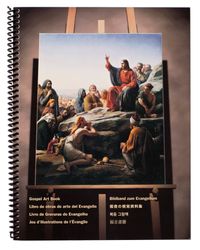 Gospel Art Book cover