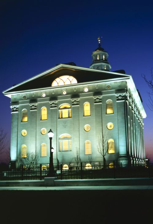 Nauvoo Illinois Temple