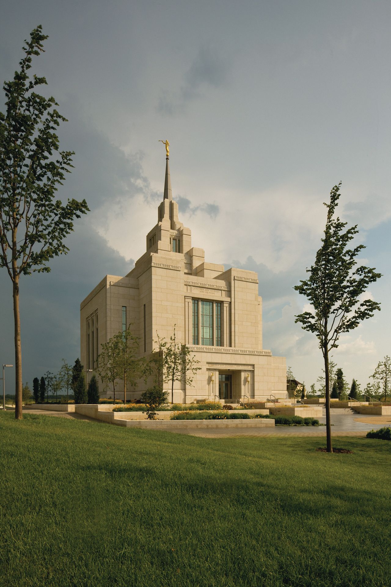 The entire Kyiv Ukraine Temple, including the entrance and scenery.