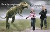 Dinosaur chasing children