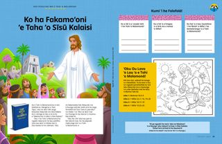 Talanoa ʻi he PDF