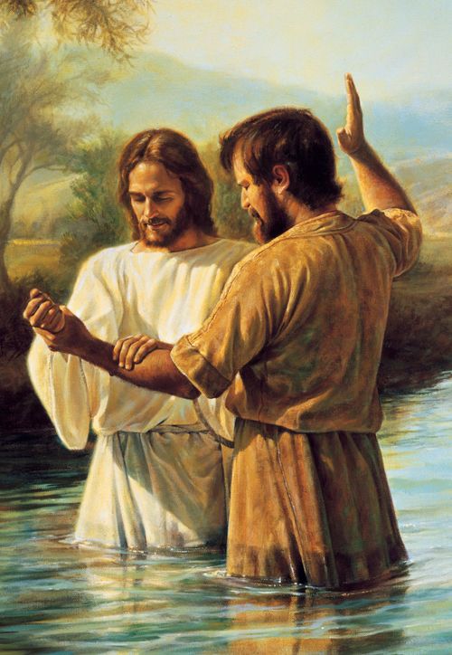 Јован Крстител го крштава Исус. 