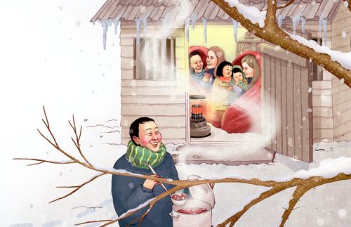 winter scene in Korea