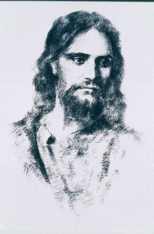 Drawing of Jesus Christ