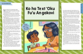 Talanoa ʻi he PDF