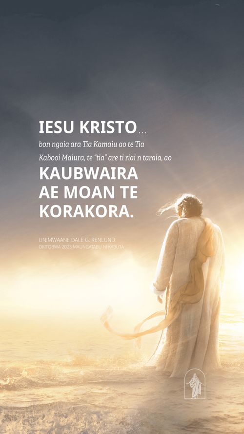 Iesu Kristo