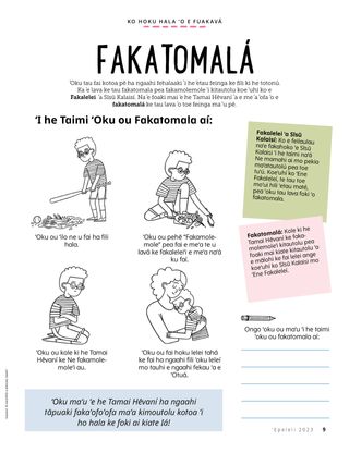 Peesi PDF mo ha ngaahi fakatātā ʻo ha kiʻi tamasiʻi ʻokú ne maumauʻi ha vaasi ʻaki ha foʻi pulu peisipolo peá ne fakamaʻa ʻa e vaasi naʻe mafahí, lotu, mo fāʻofua ki heʻene faʻeé