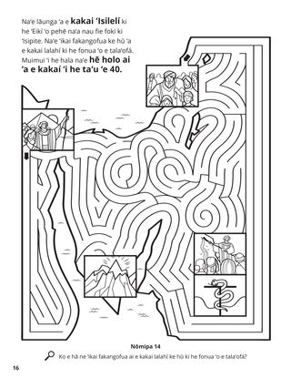 Forty Years in the Wilderness coloring page