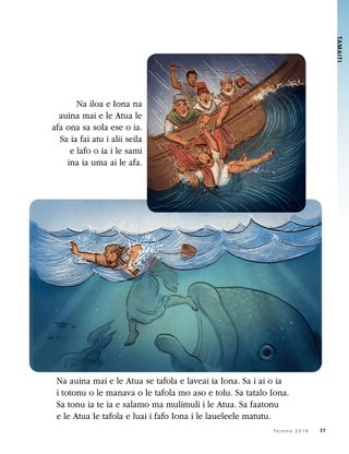 Jonah and the Whale 2