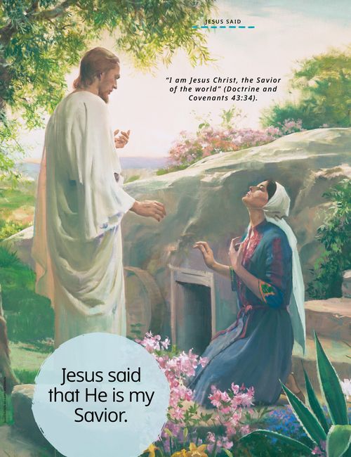 data-Poster of the resurrected Christ appearing to Mary Magdalene