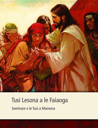 Tusi Lesona a le Faiaoga Seminare o le Tusi a Mamona 