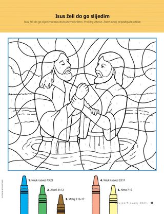 coloring page of Jesus being baptized