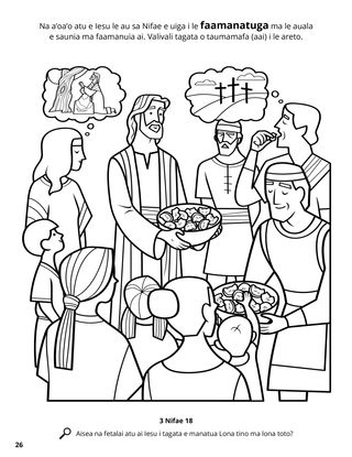 Jesus Introduced the Sacrament to the Nephites coloring page