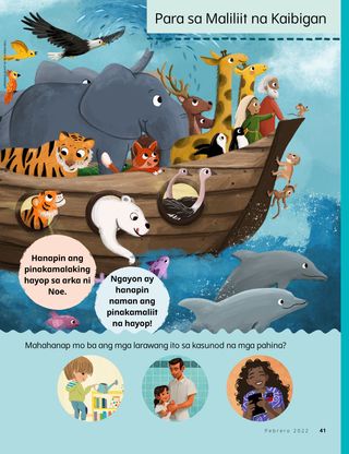 animals on Noah’s ark