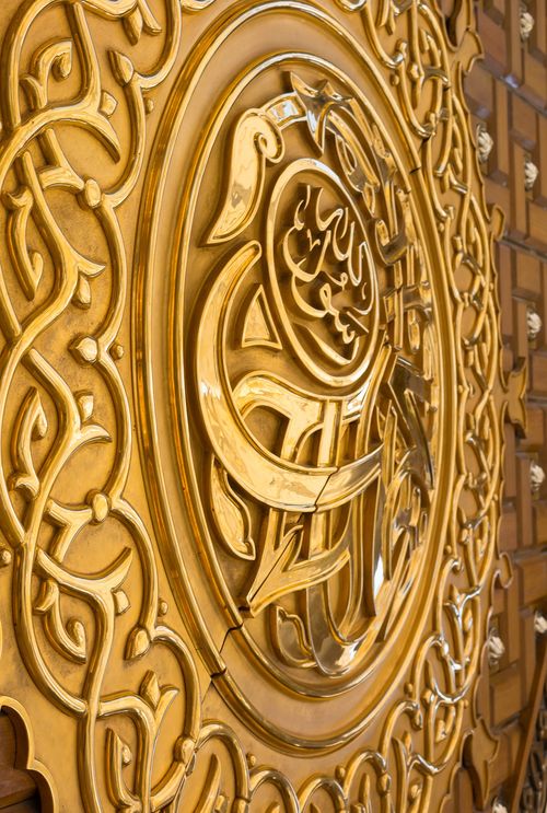 porta dorata della Moschea di al-Nabawi
