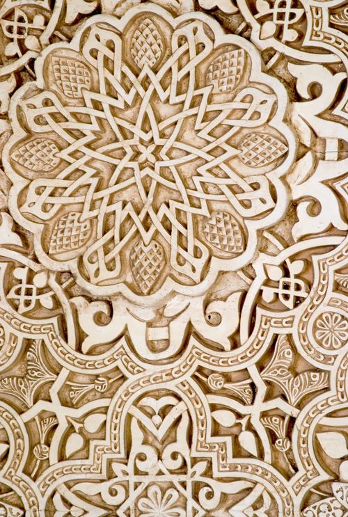 Arte islamica (moresca) nell’Alhambra, Granada