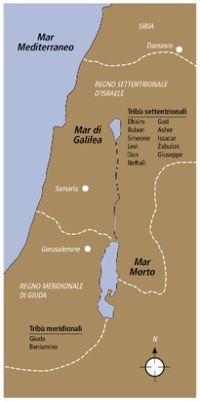 Mappa di Israele e di Giuda