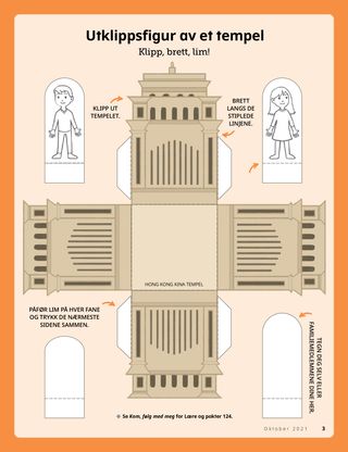 temple cut-out activity