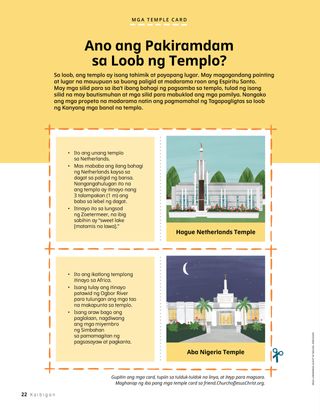 Pasge PDF na may mga paglalarawan ng templo