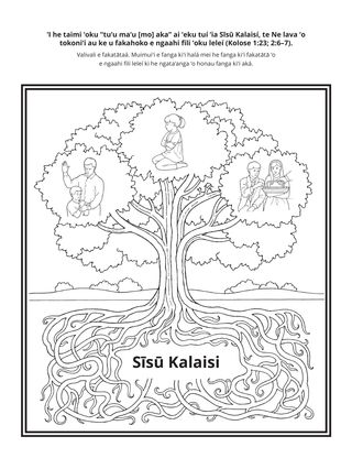 peesi ʻekitivitií: ʻi he taimi ʻoku tuʻu maʻu ai ʻeku tuí ʻia Sīsū Kalaisí