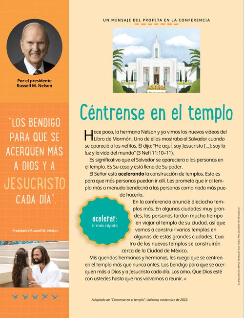 Mensaje acerca del templo