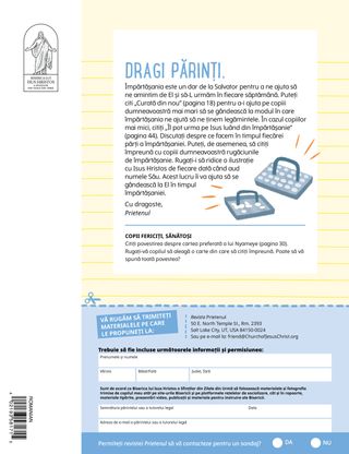 PDF pagină