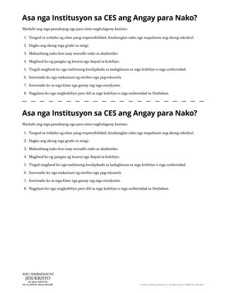 Asa nga Institusyon sa CES ang Angay para Nako?