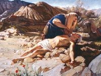 The Good Samaritan