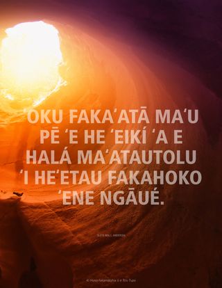 maama ʻoku ulo ki he ʻana