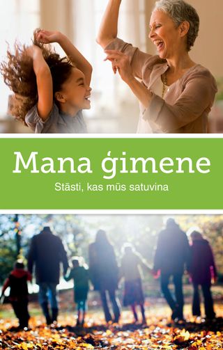 Mana ģimene — grāmatas vāks