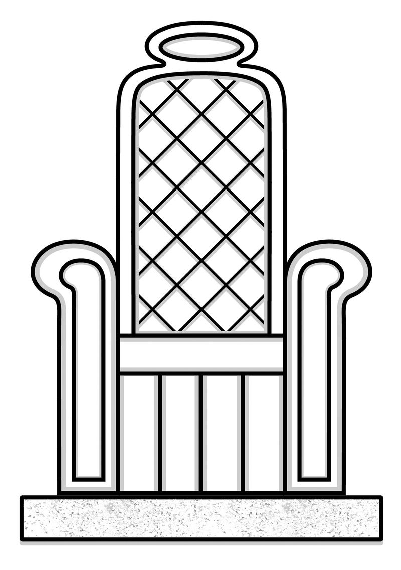 A simple line drawing of a throne.