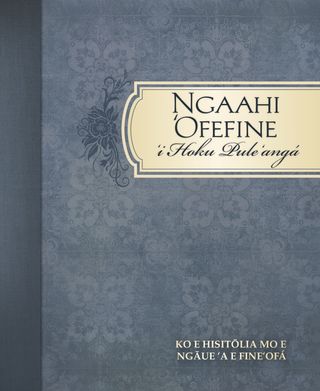 takafi muʻa ʻo e Ngaahi ʻOfefine ʻo Hoku Puleʻangá