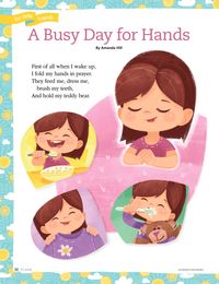 A Busy Day for Hands