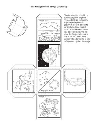 stranica aktivnosti: Isus Krist stvorio je Zemlju