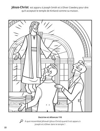 The Lord Accepted the Kirtland Temple coloring page