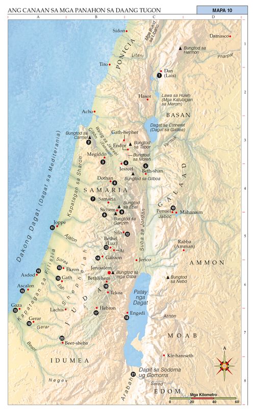 Mapa sa Biblia 10
