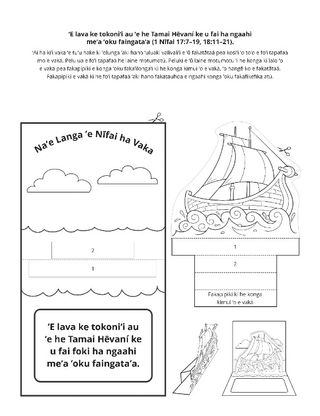 peesi ʻekitivitií: ʻOku tokoniʻi au ʻe he ʻOtuá ke u talangofua ki Heʻene ngaahi fekaú