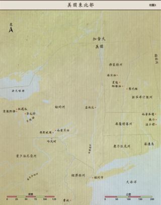 美國東北部地圖