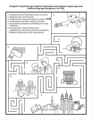 pahina sang kahiwatan para sa kabataan