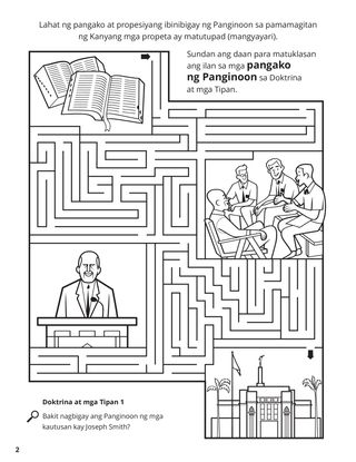 Doctrine, Covenants, and Commandments coloring page