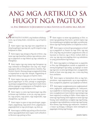 mga Artikulo sa Hugot nga Pagtuo