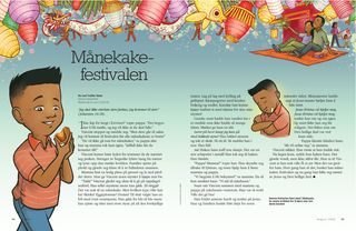 The Mooncake Festival