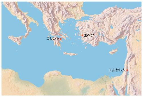 map, eastern Mediterranean