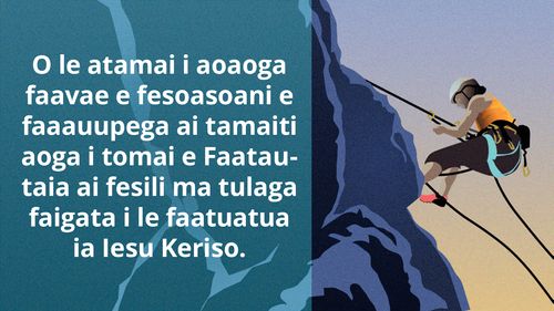 Faamatalaga i Tomai e Faatautaia ai Luitau